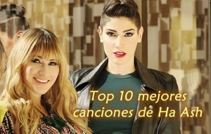 Musica Gratis Ha Ash Musica Gratis Ha Ash
